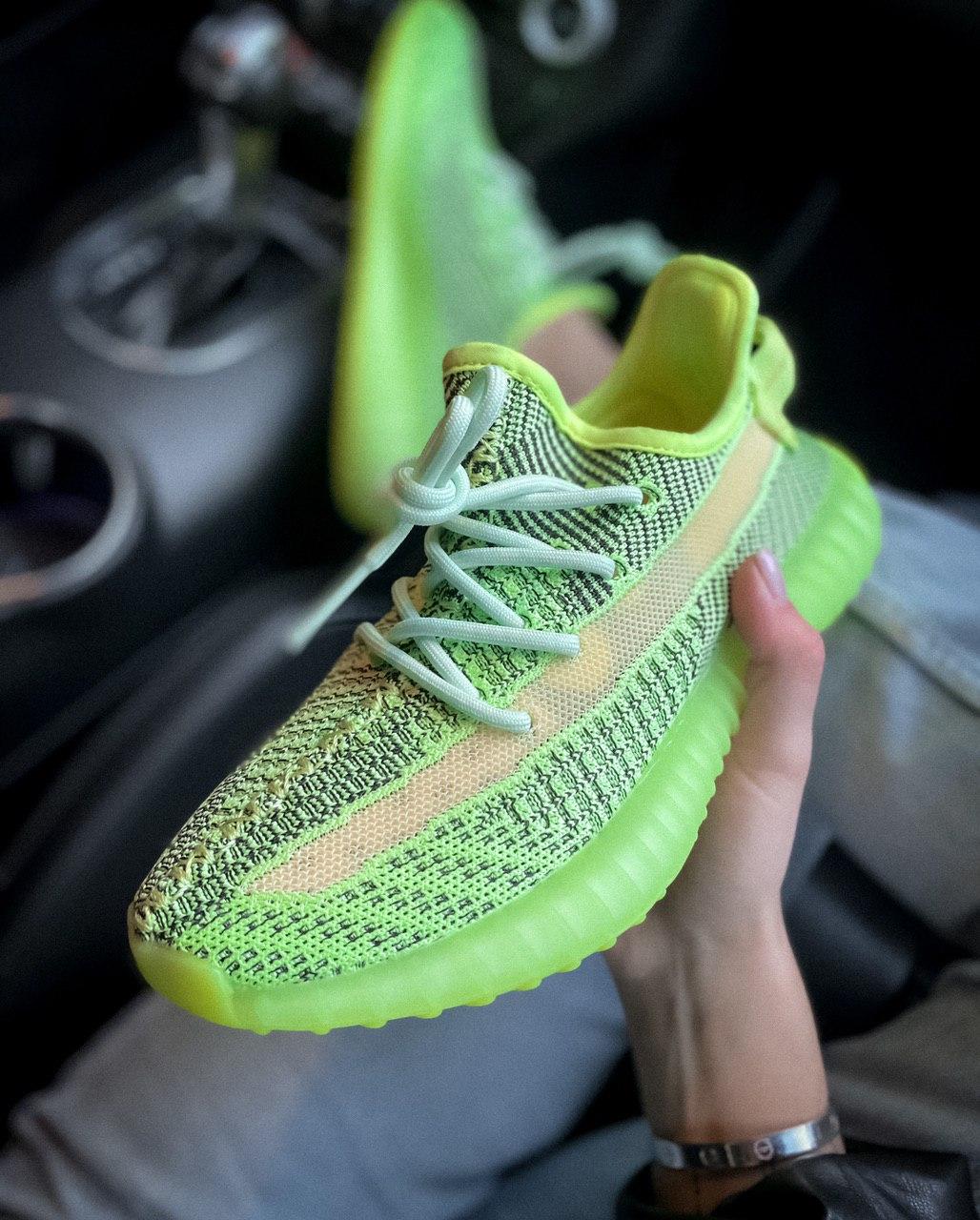 Adidas Yeezy Boost 350 Yeezreel