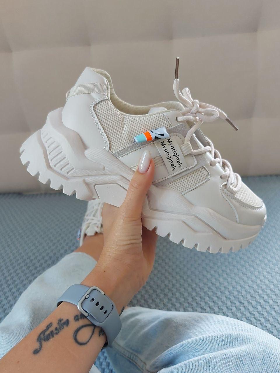 Shoes Beige White