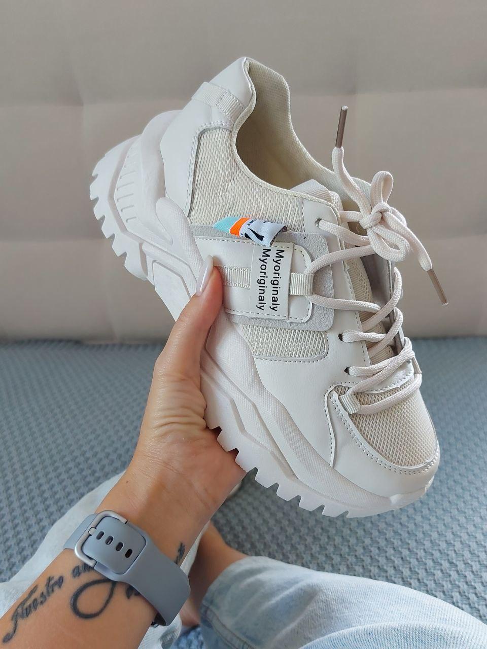 Shoes Beige White