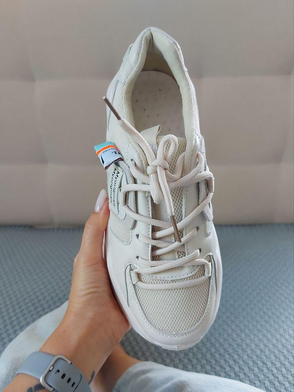 Shoes Beige White
