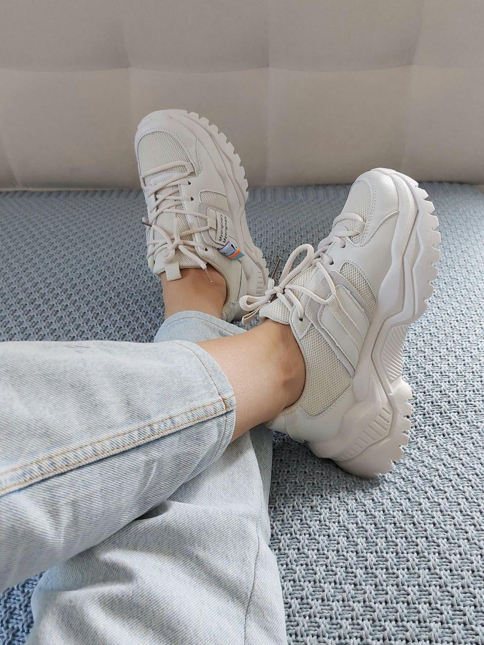 Shoes Beige White