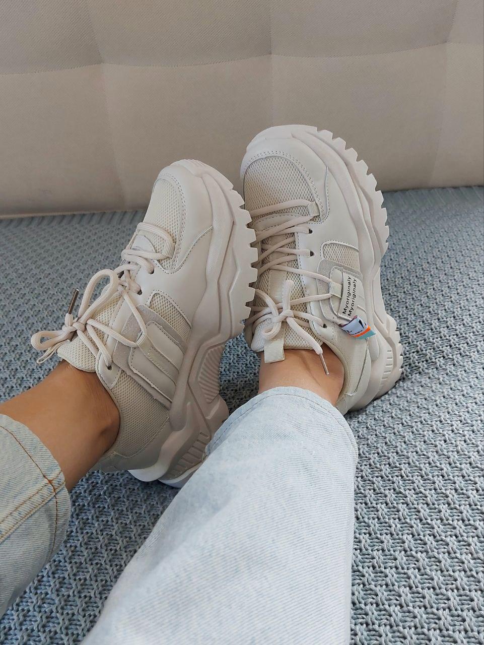 Shoes Beige White