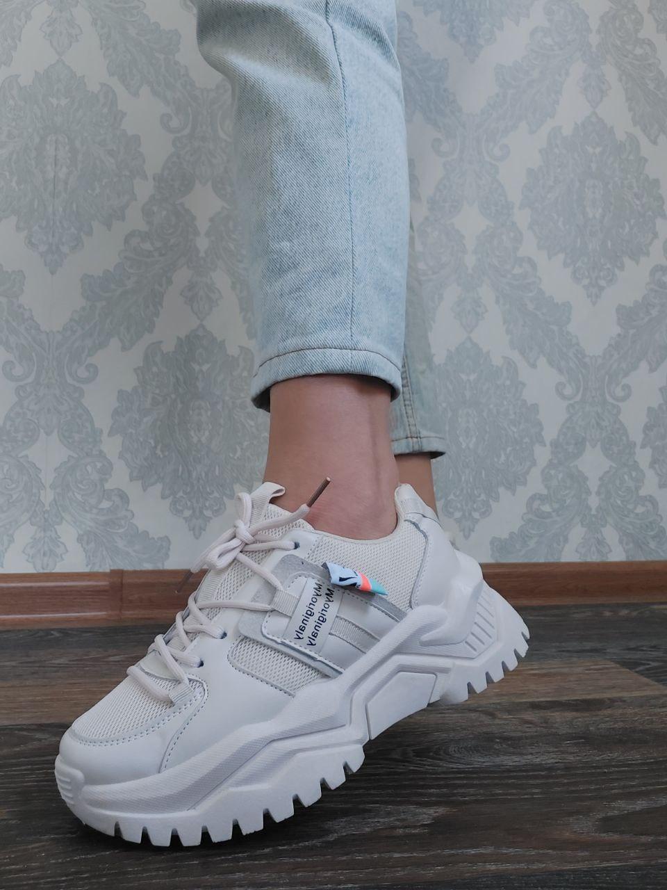 Shoes Beige White