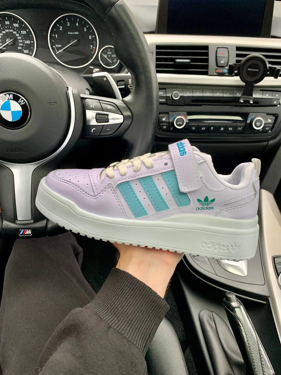 Adidas Forum White Blue v2