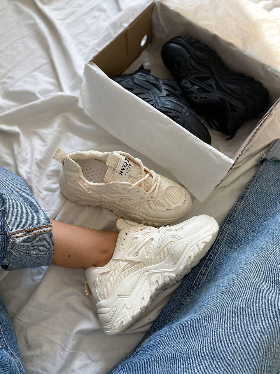 Ash beige No brand
