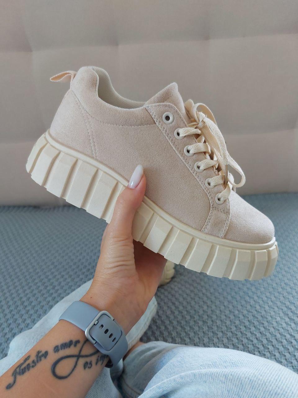 Boots Light Beige v2