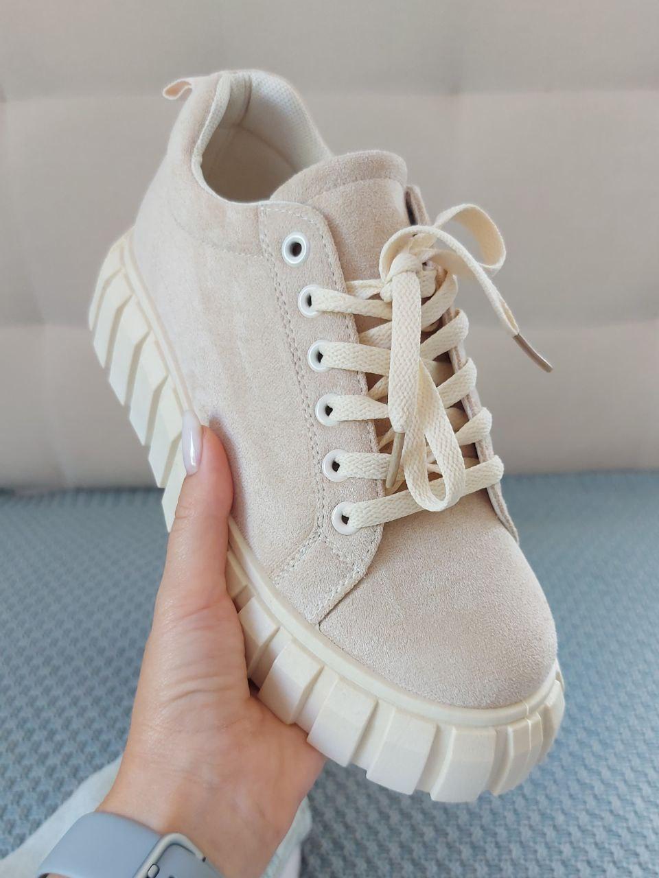 Boots Light Beige v2