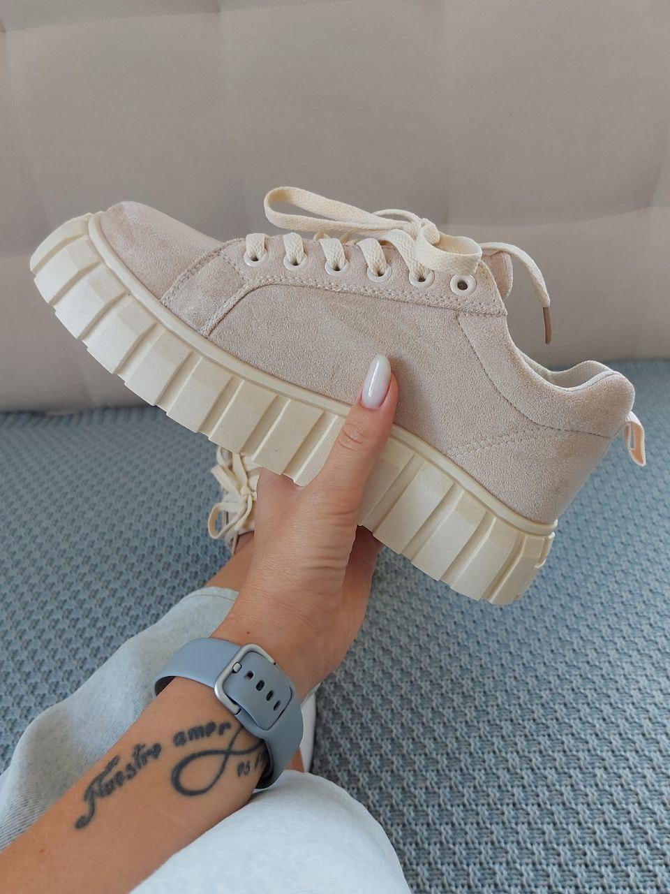 Boots Light Beige v2
