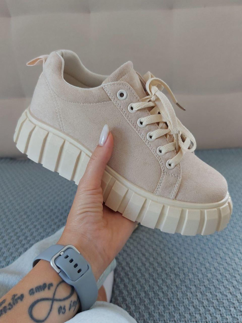 Boots Light Beige v2