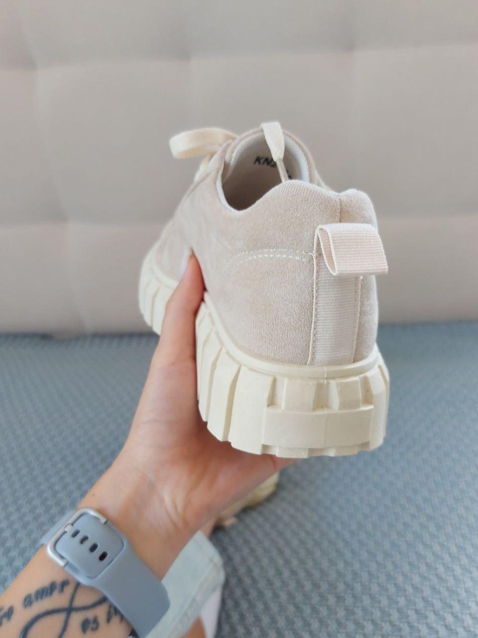 Boots Light Beige v2
