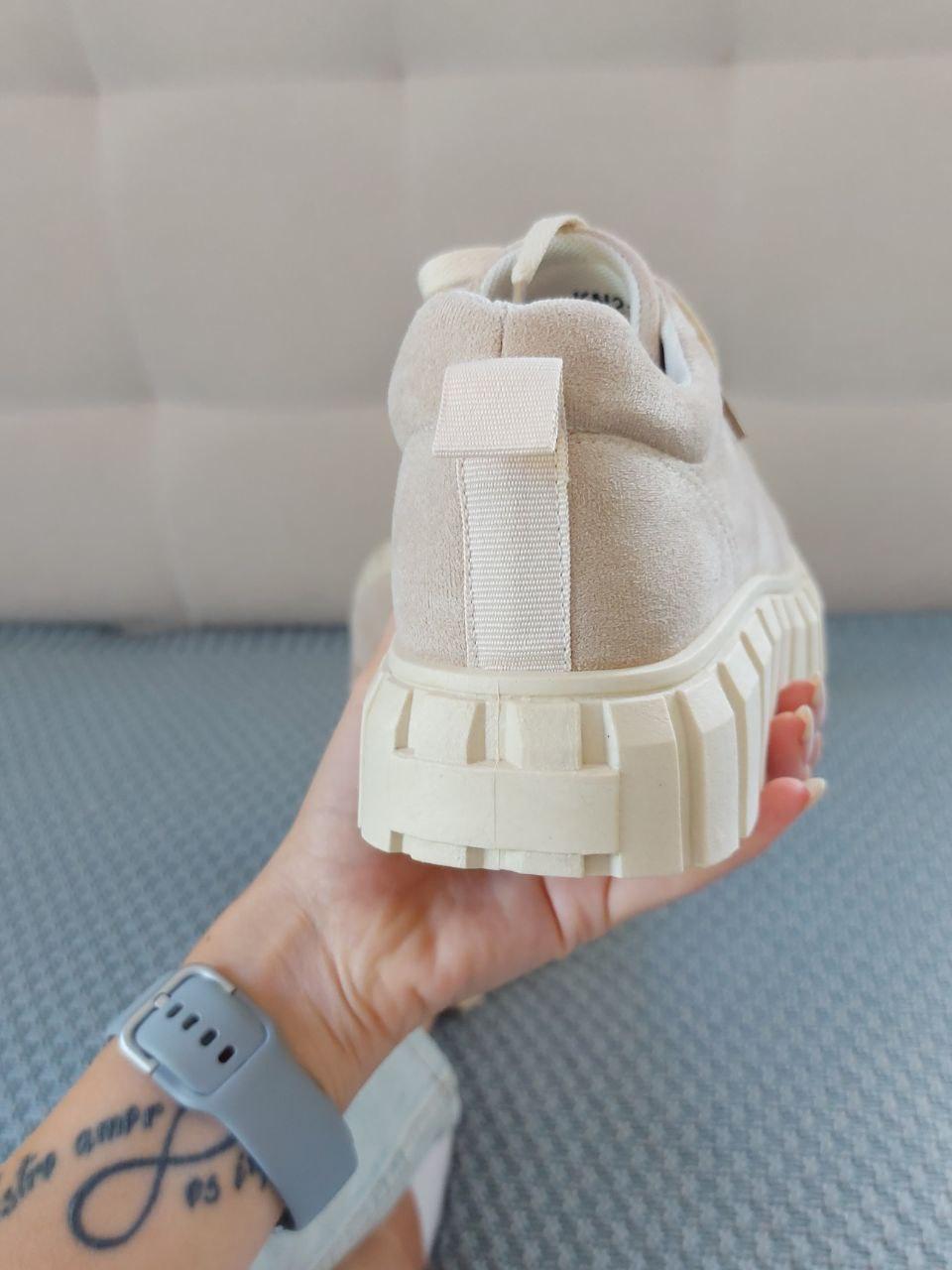 Boots Light Beige v2
