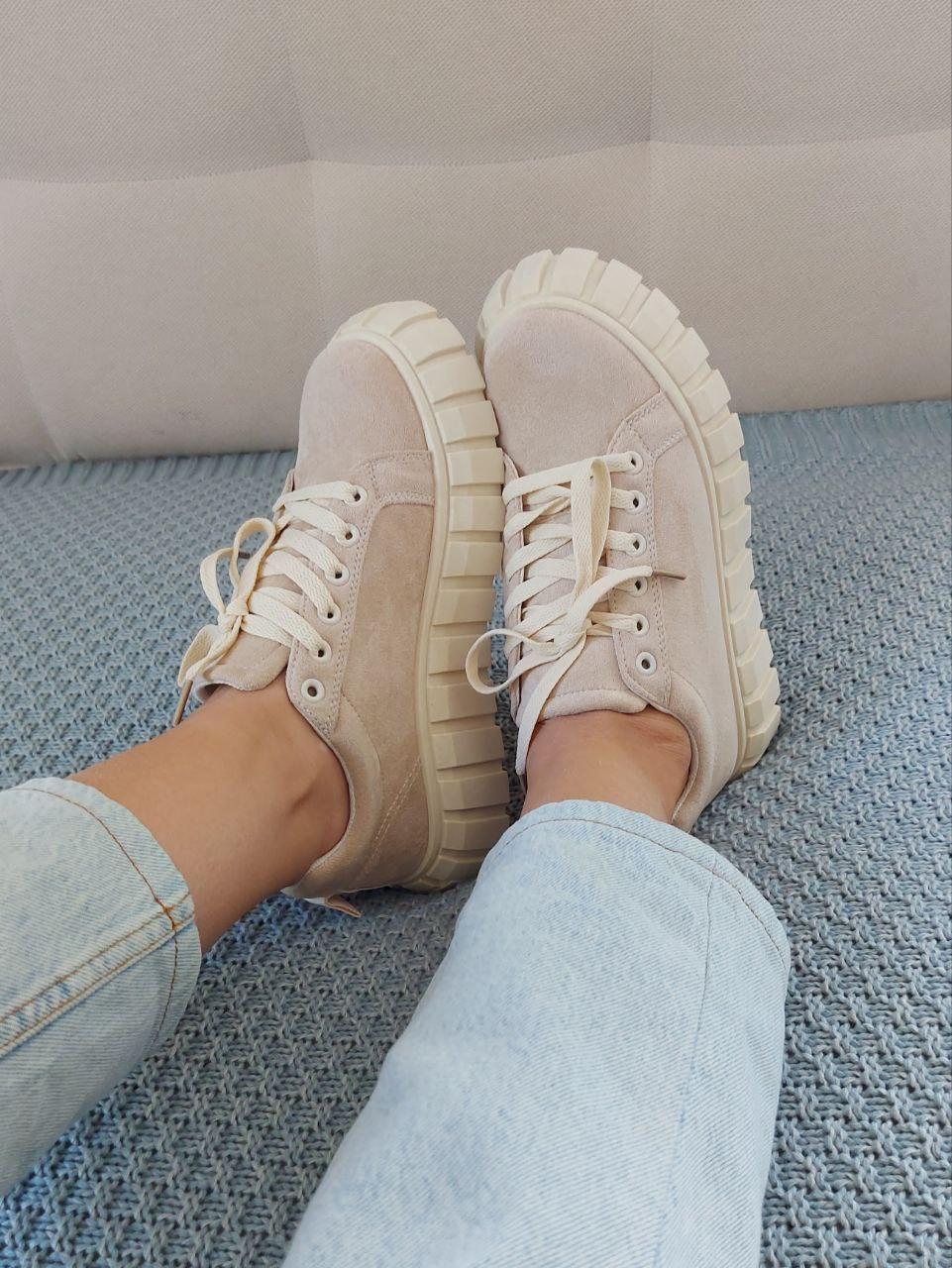 Boots Light Beige v2