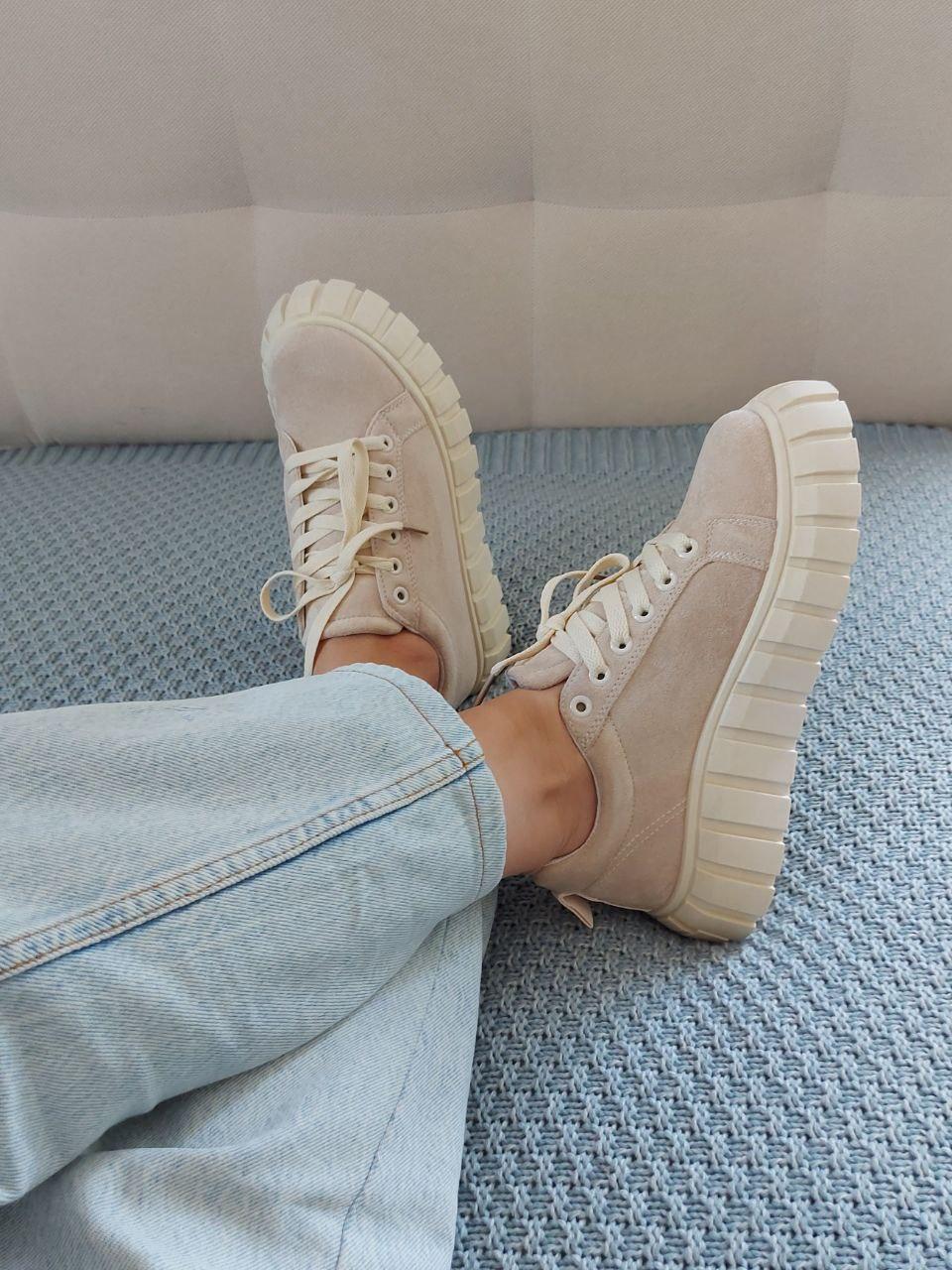 Boots Light Beige v2