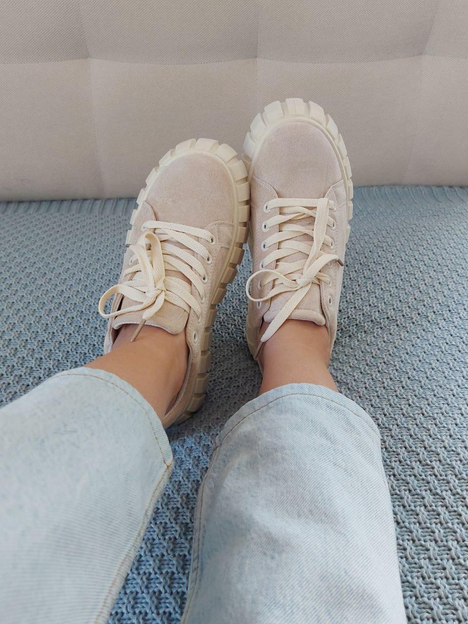 Boots Light Beige v2