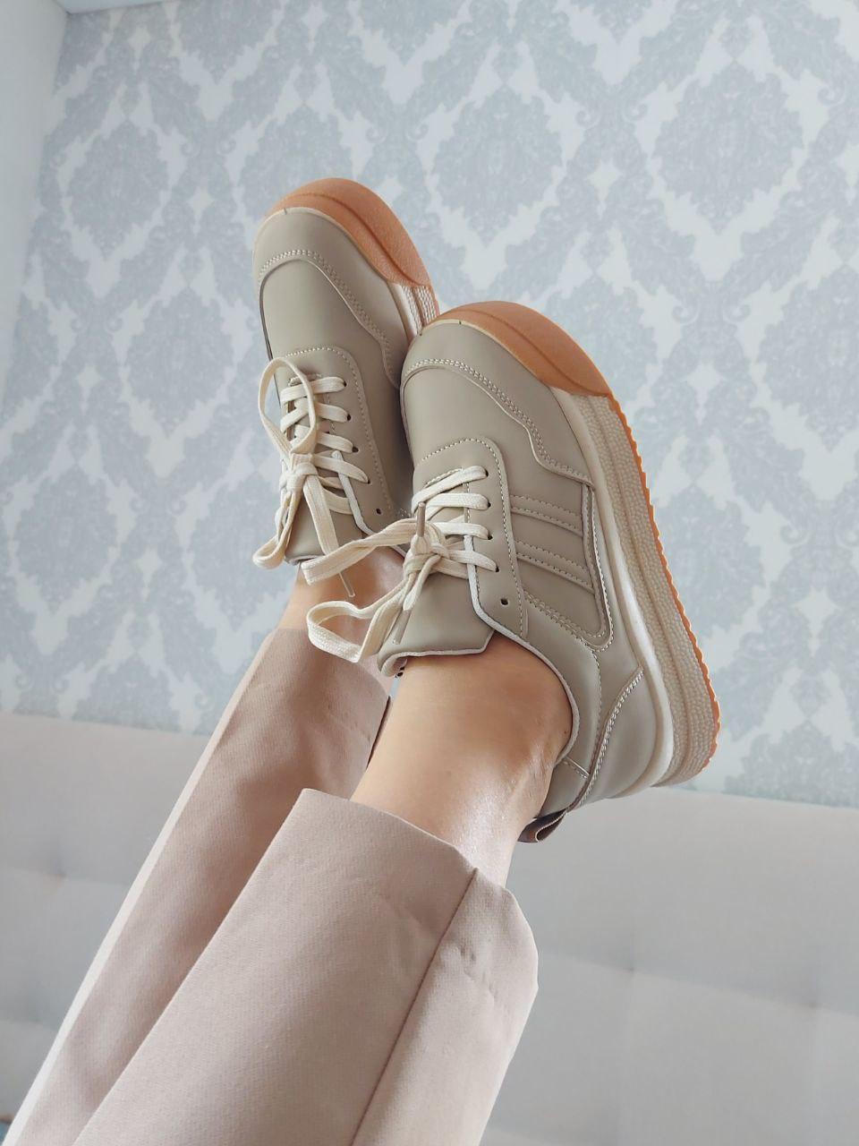 Sneakers Beige v2