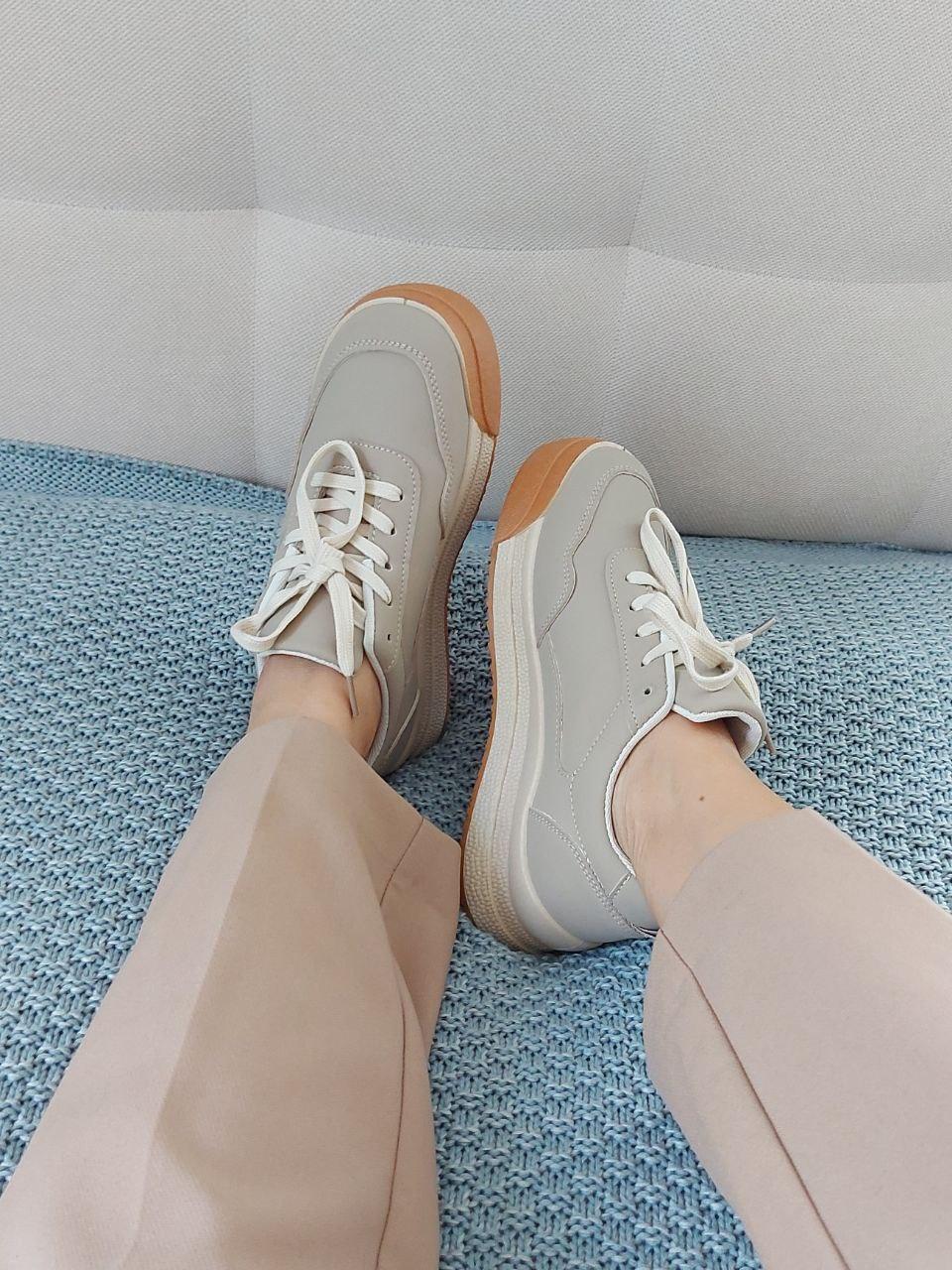 Sneakers Beige v2