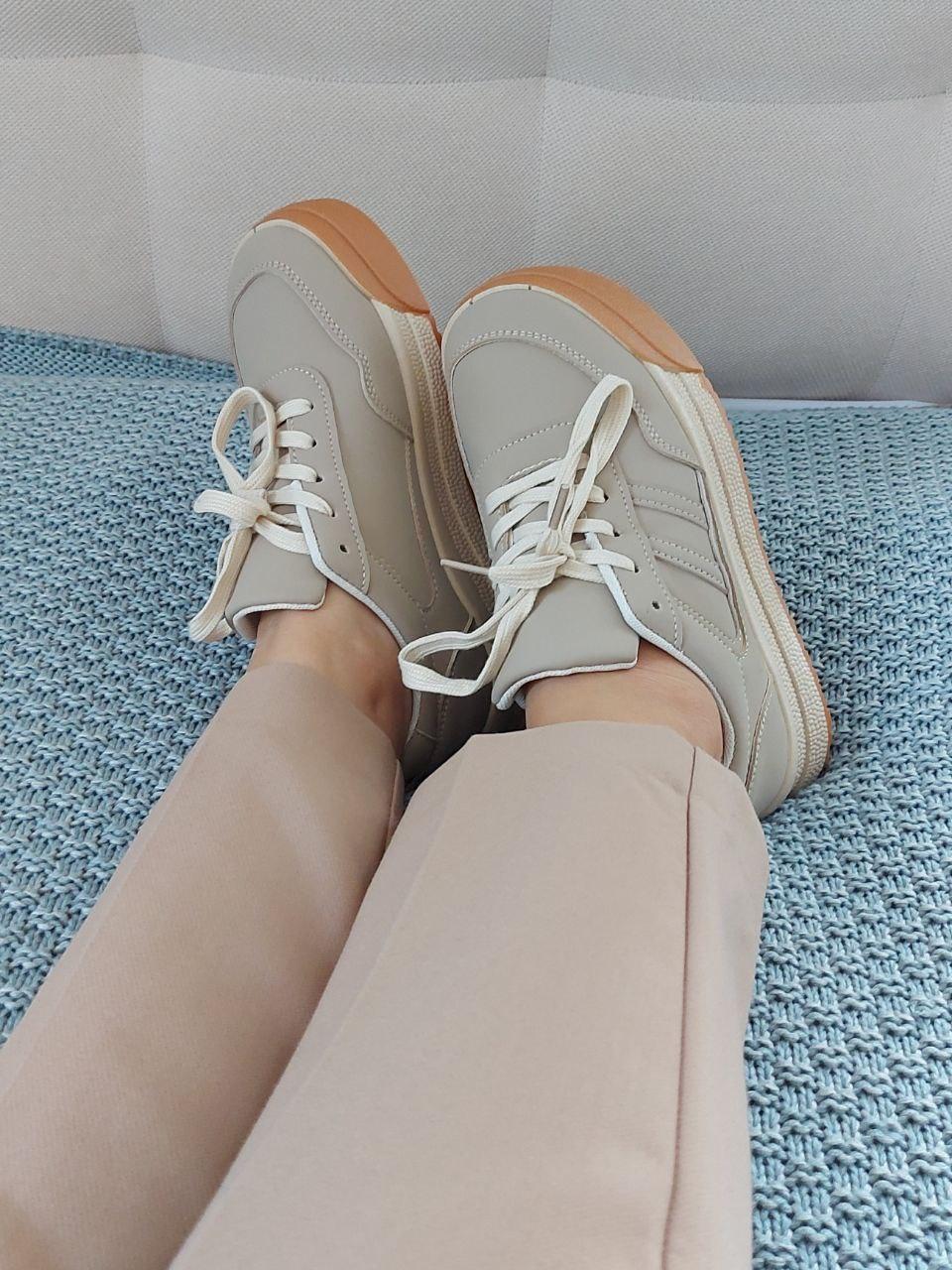 Sneakers Beige v2