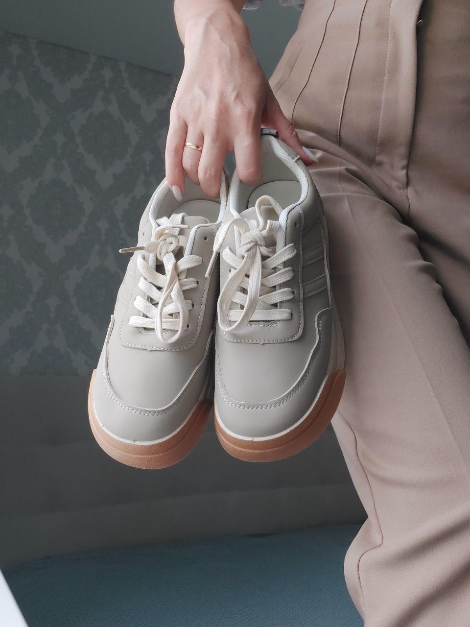 Sneakers Beige v2