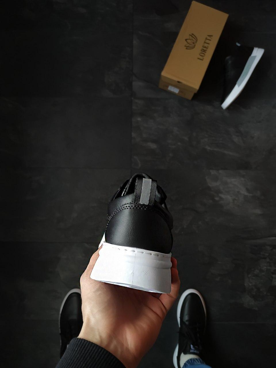 Sneakers Black White
