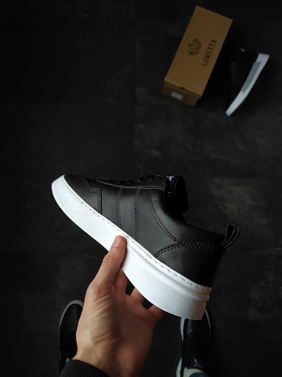 Sneakers Black White