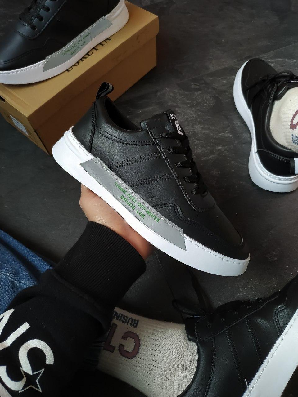 Sneakers Black White