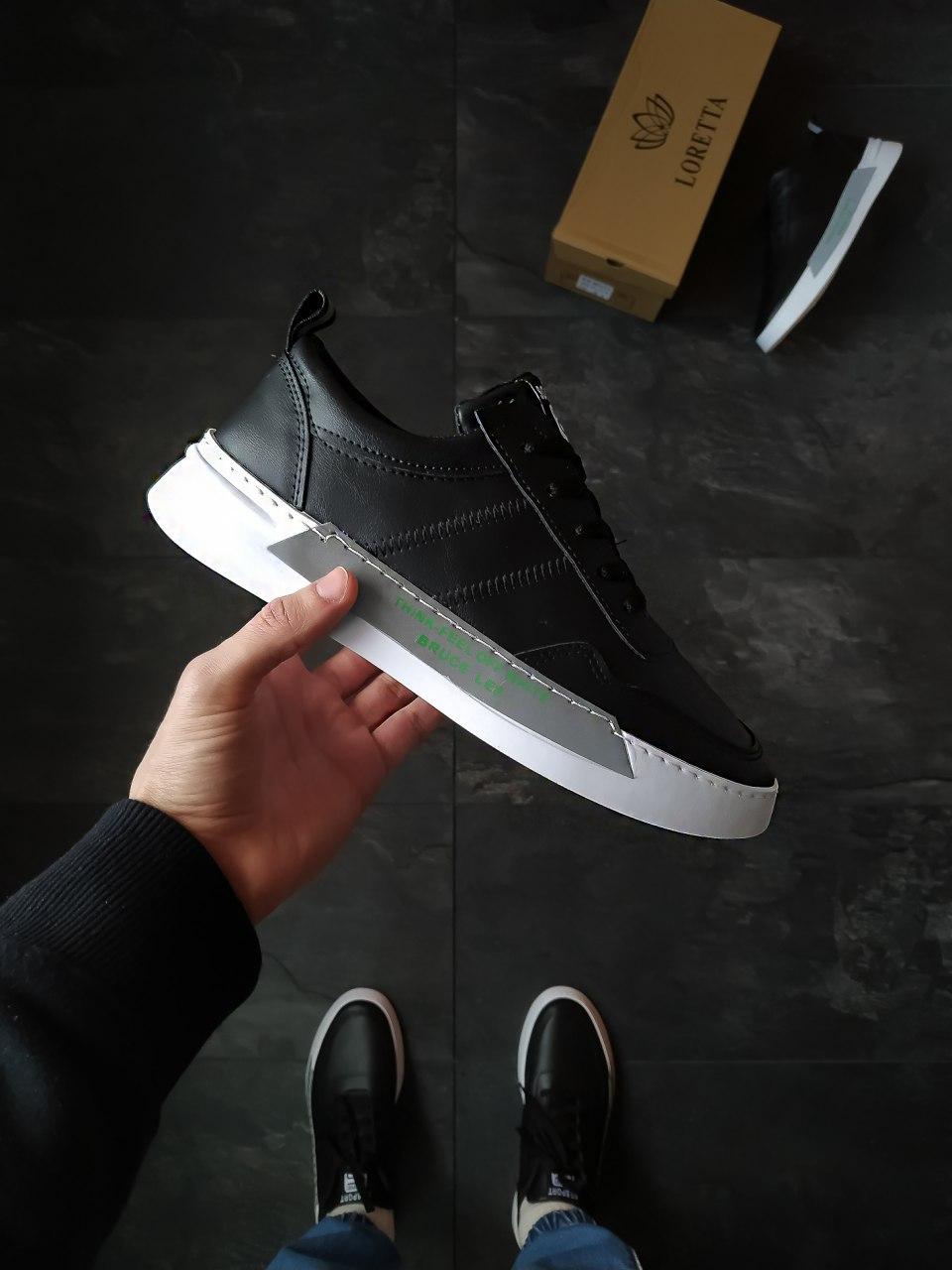 Sneakers Black White