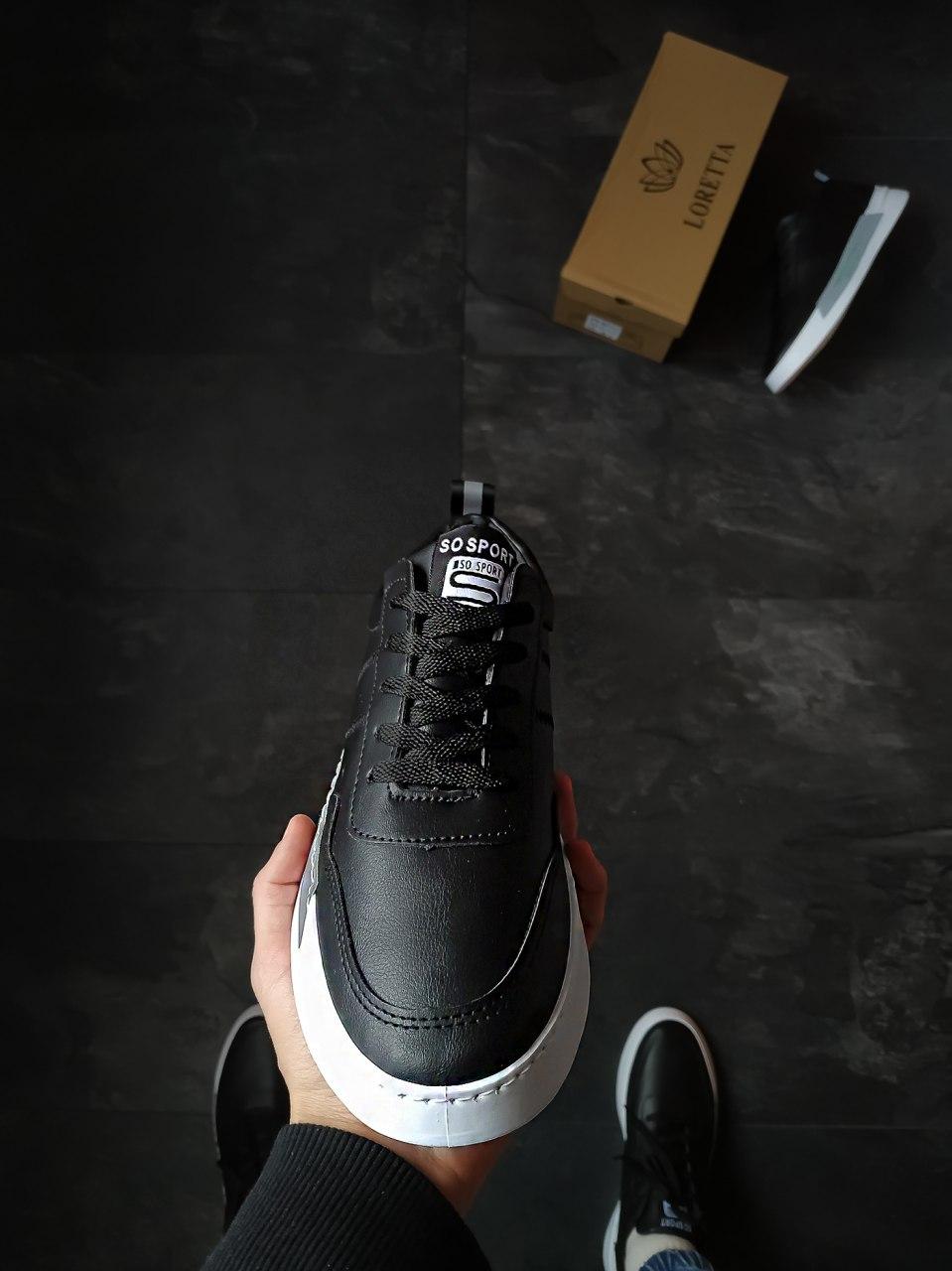 Sneakers Black White