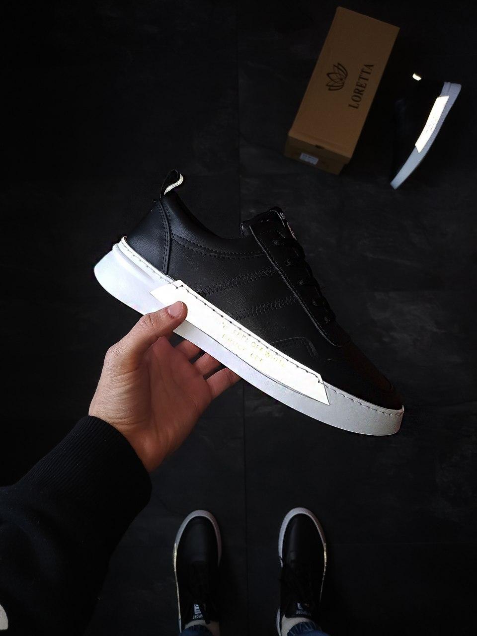 Sneakers Black White