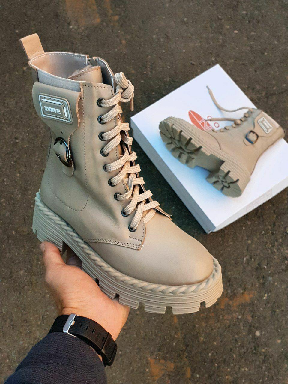 Boots Winter Leather Beige