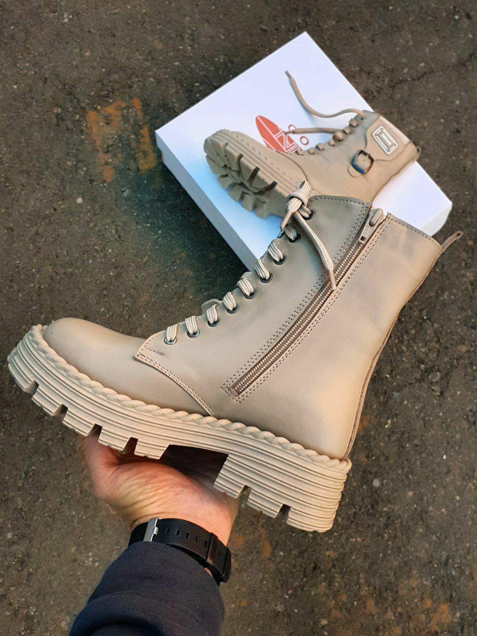 Boots Winter Leather Beige