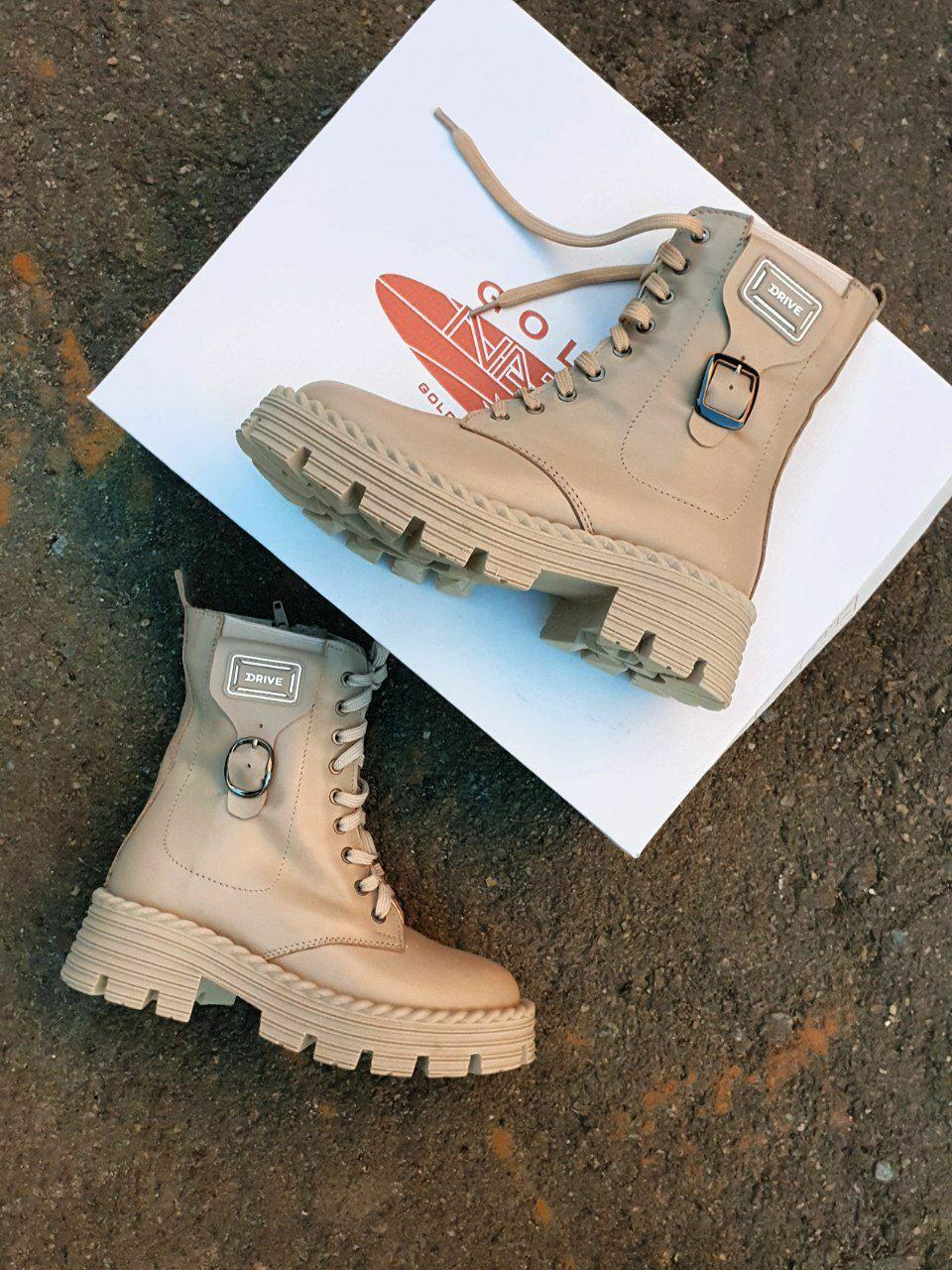 Boots Winter Leather Beige