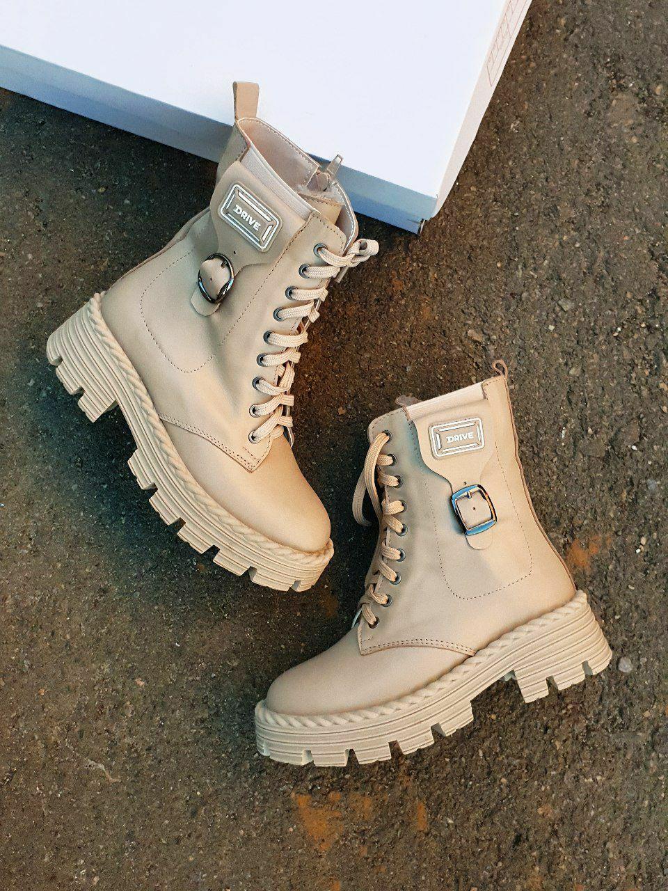 Boots Winter Leather Beige
