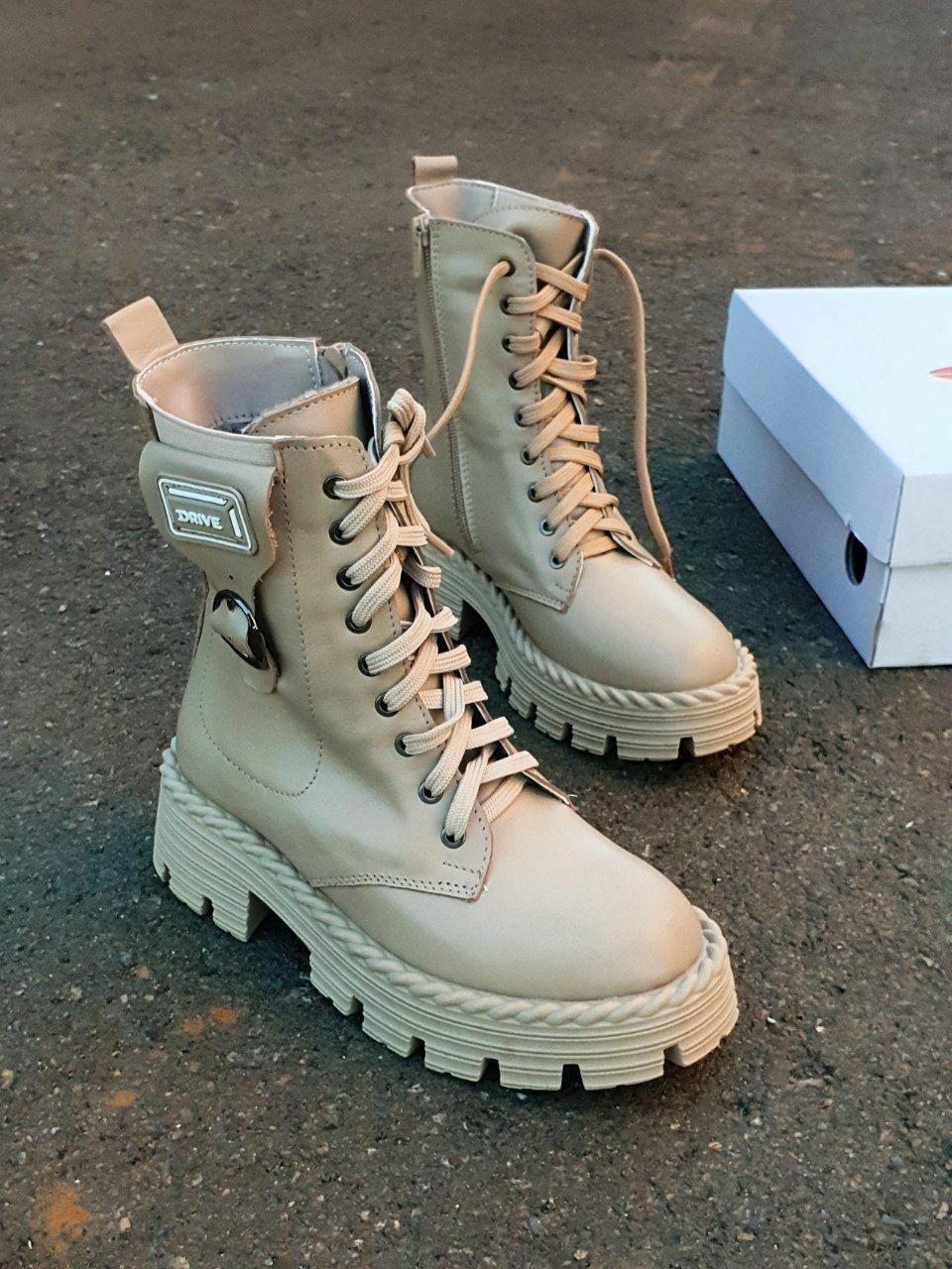Boots Winter Leather Beige
