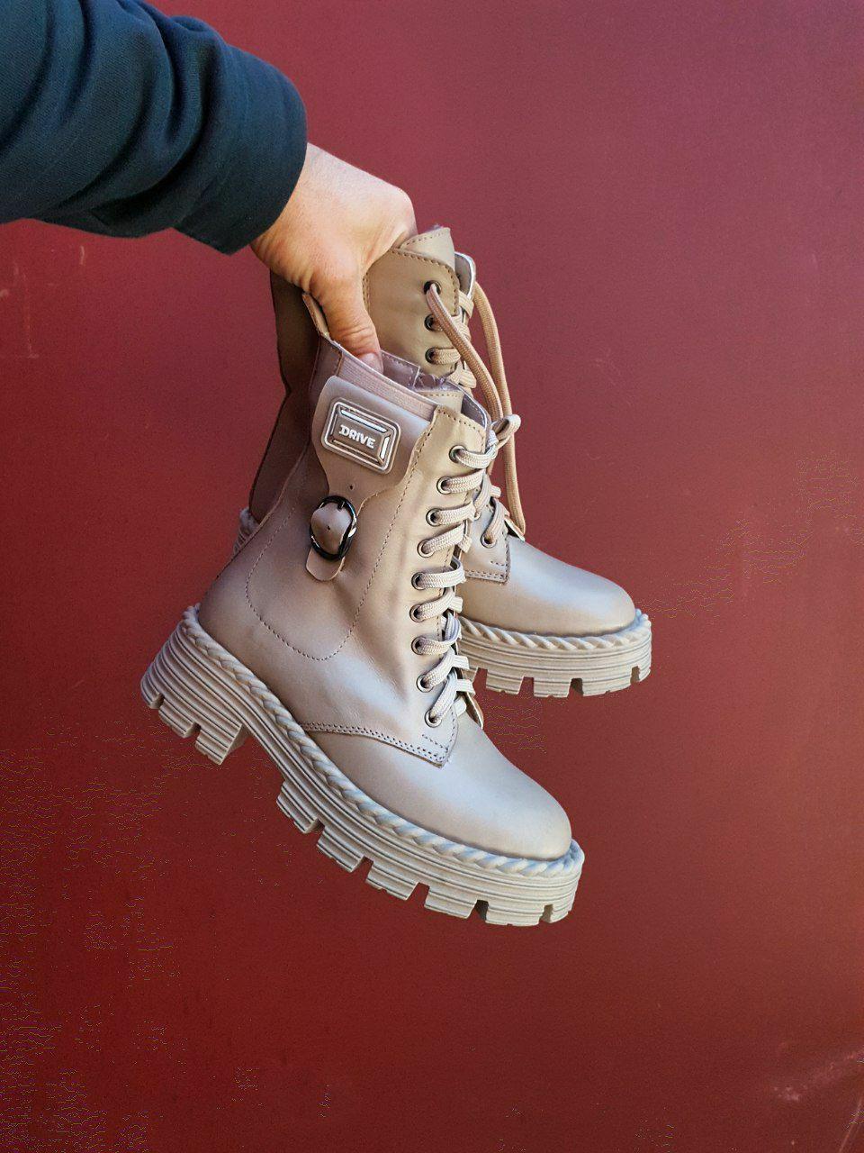 Boots Winter Leather Beige