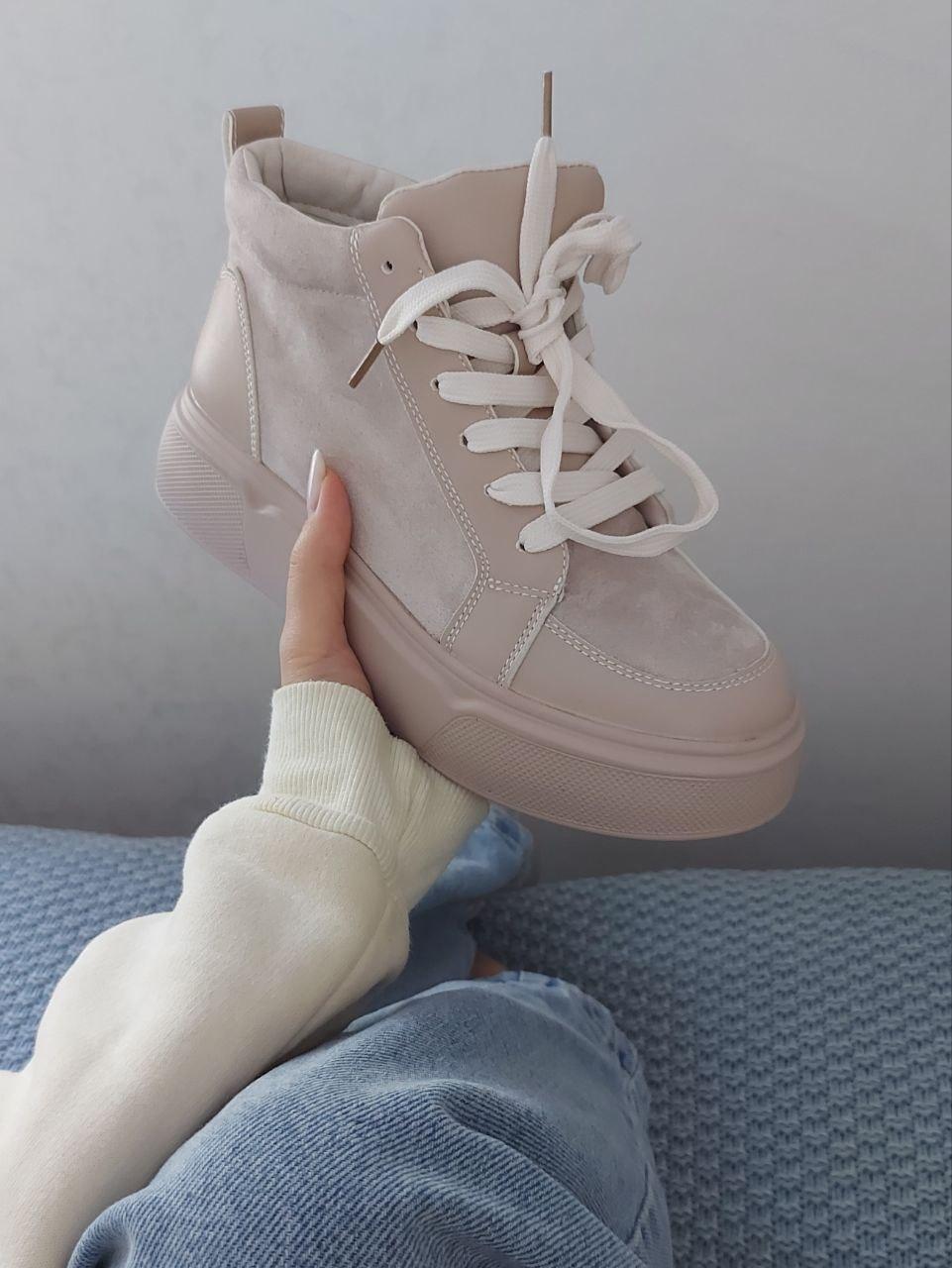 Boots Beige