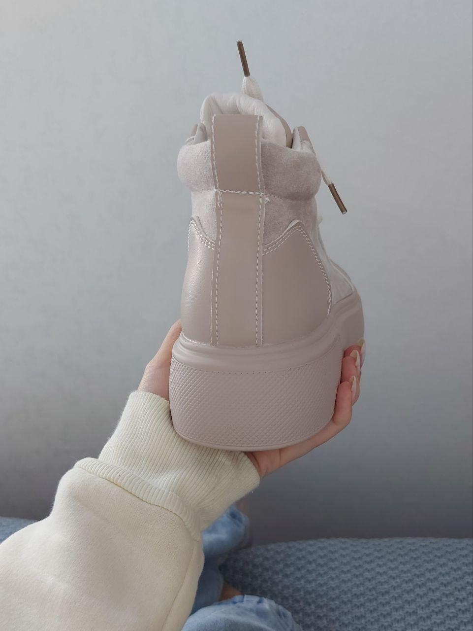Boots Beige