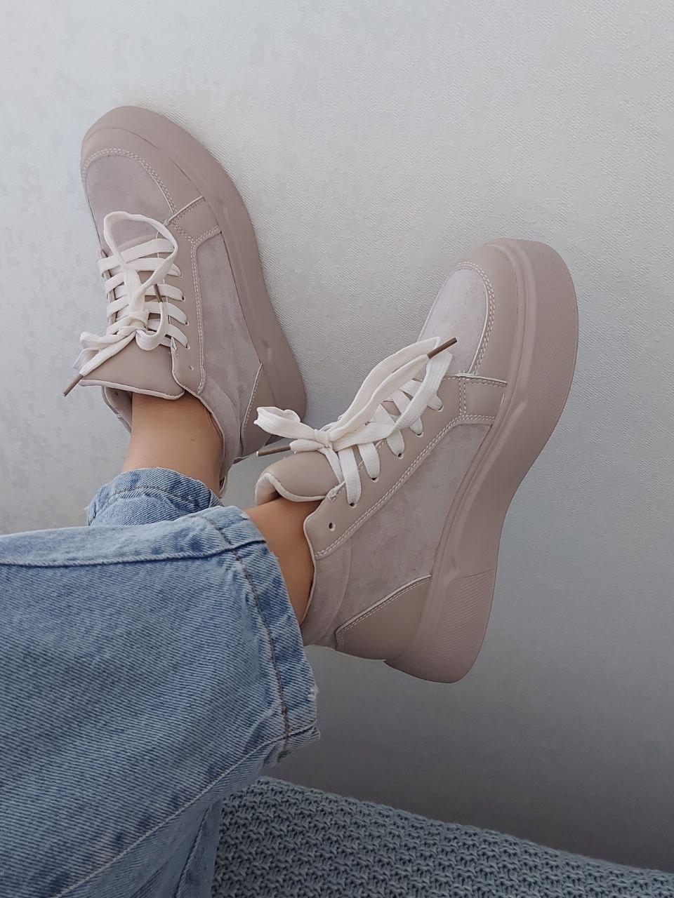 Boots Beige