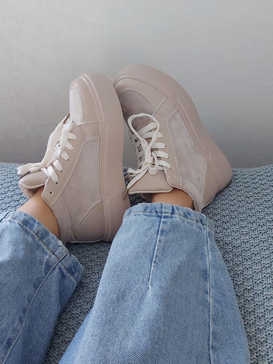 Boots Beige