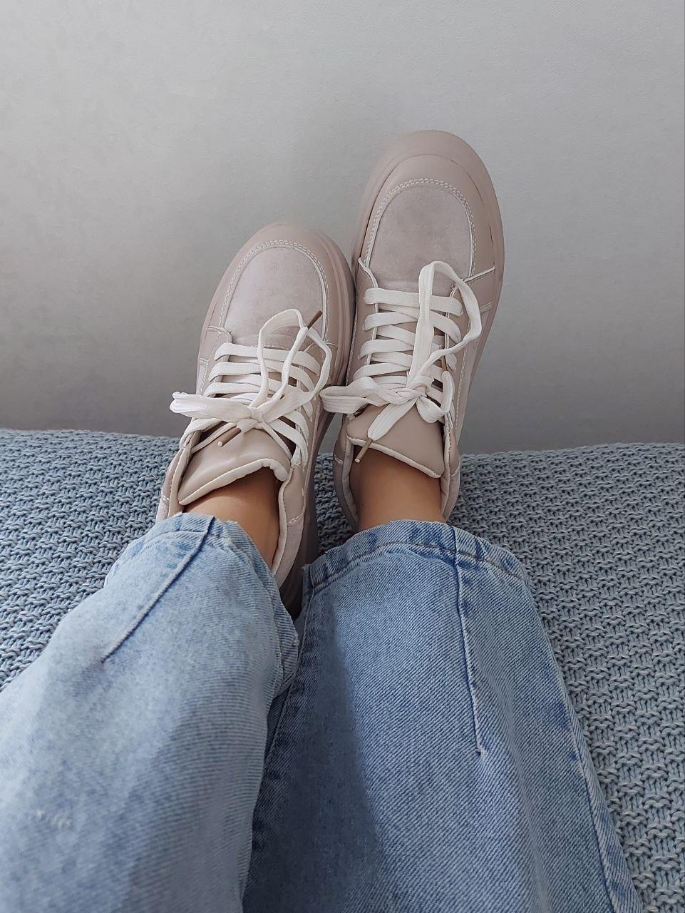 Boots Beige