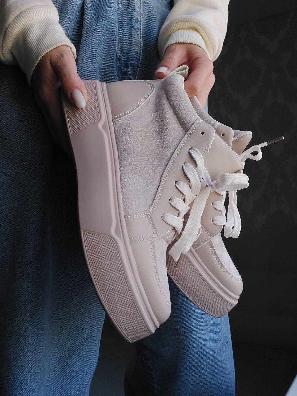 Boots Beige