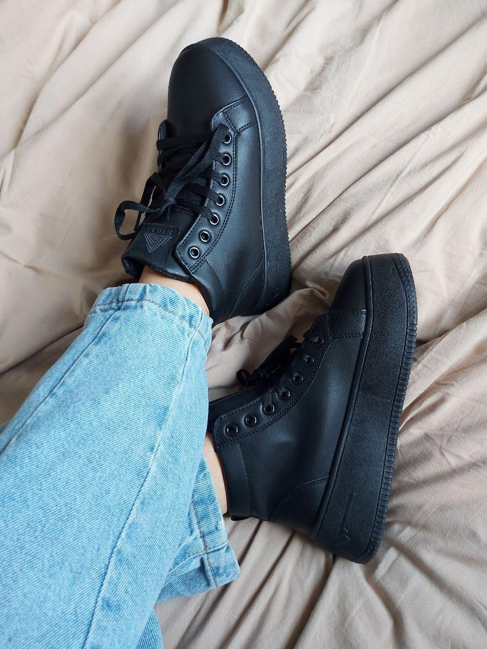 Boots Full Black v2