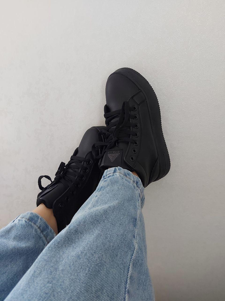Boots Full Black v2
