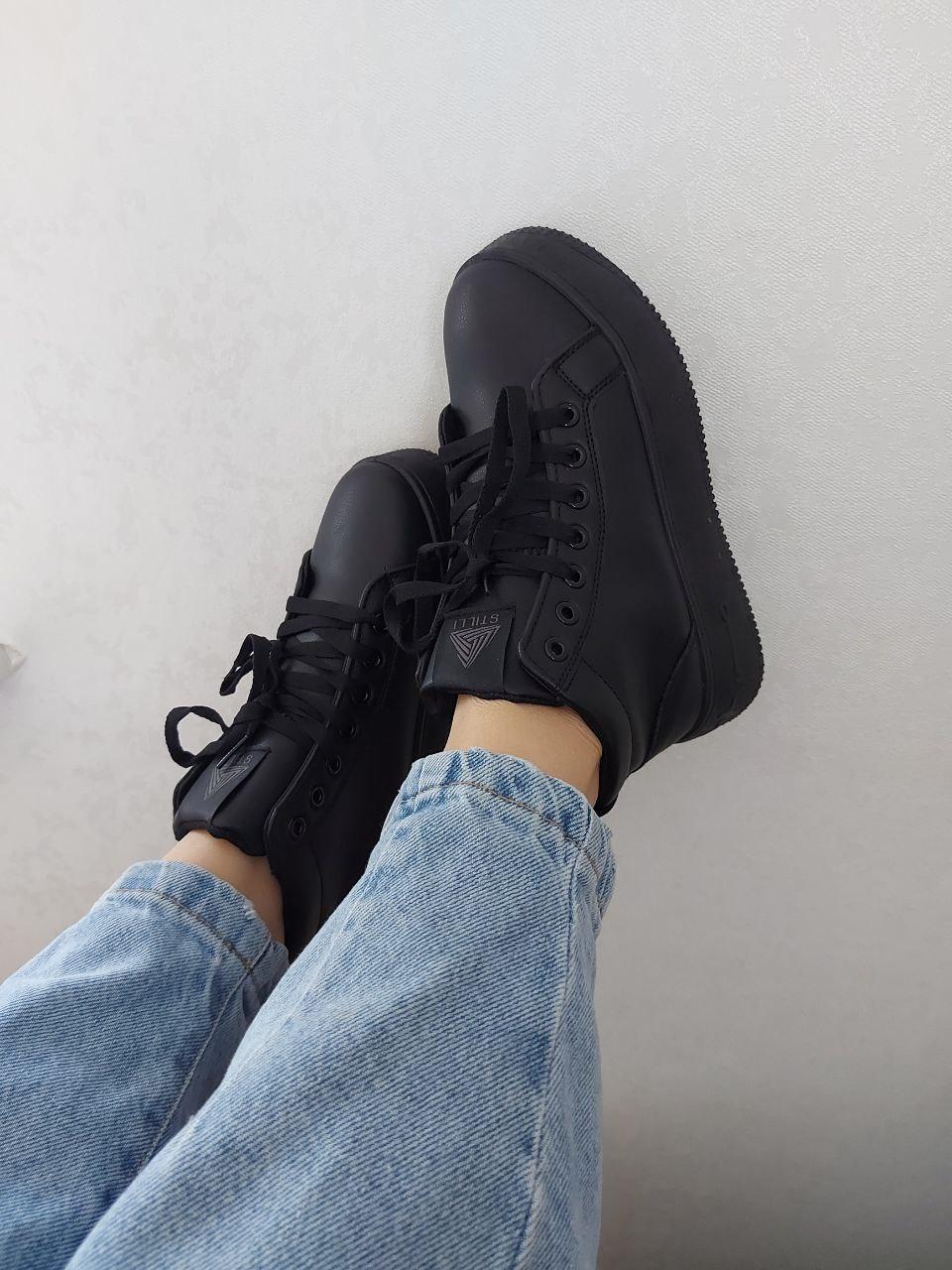 Boots Full Black v2