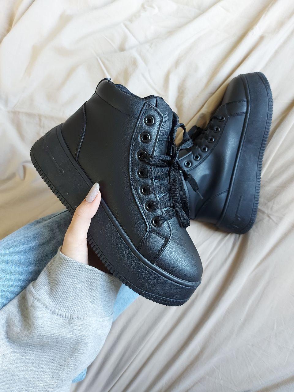 Boots Full Black v2