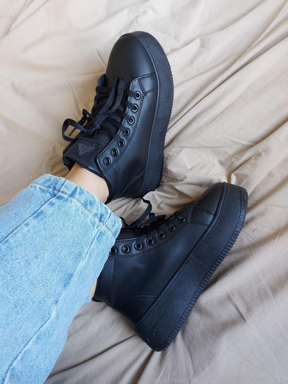 Boots Full Black v2