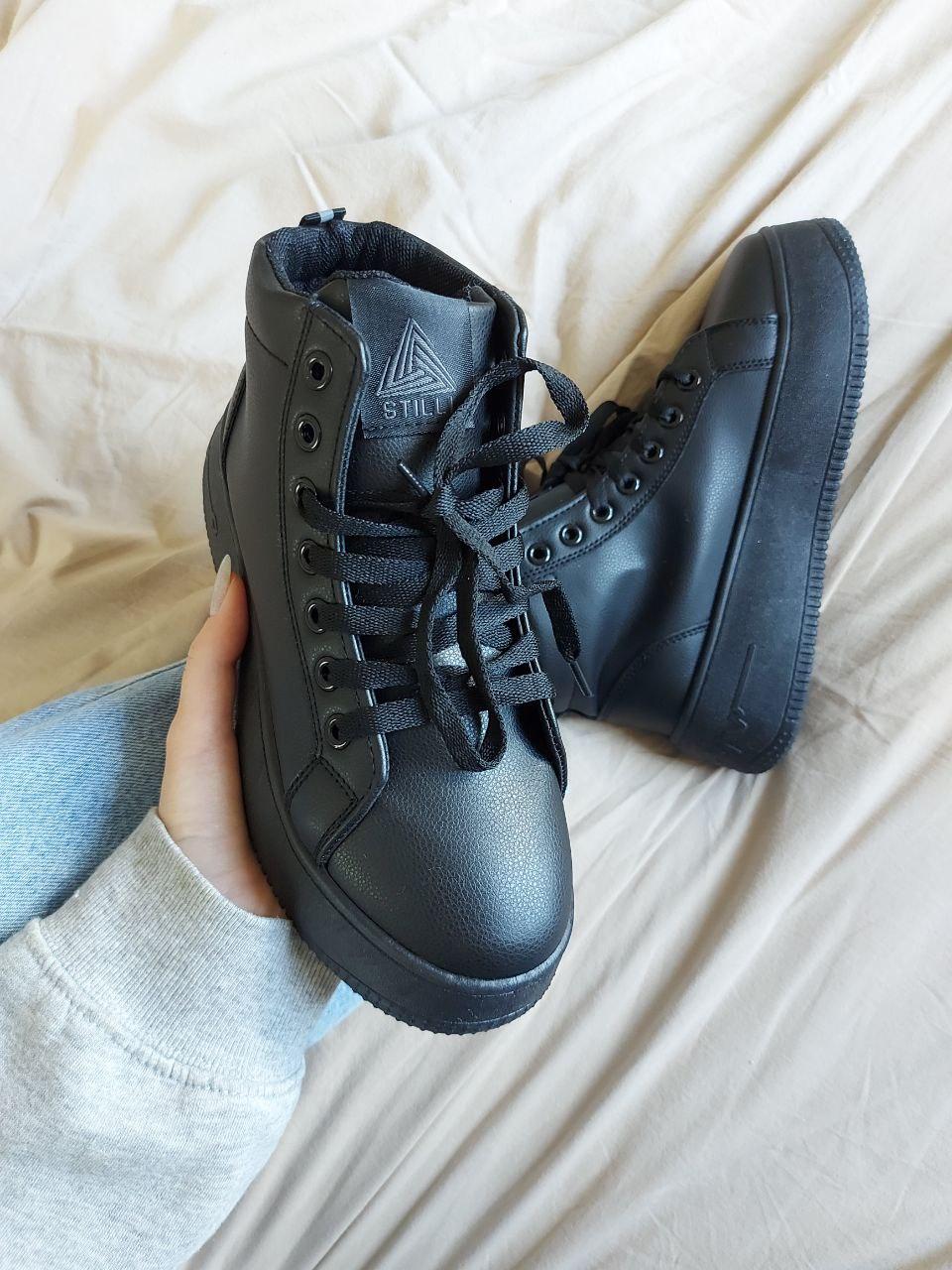 Boots Full Black v2