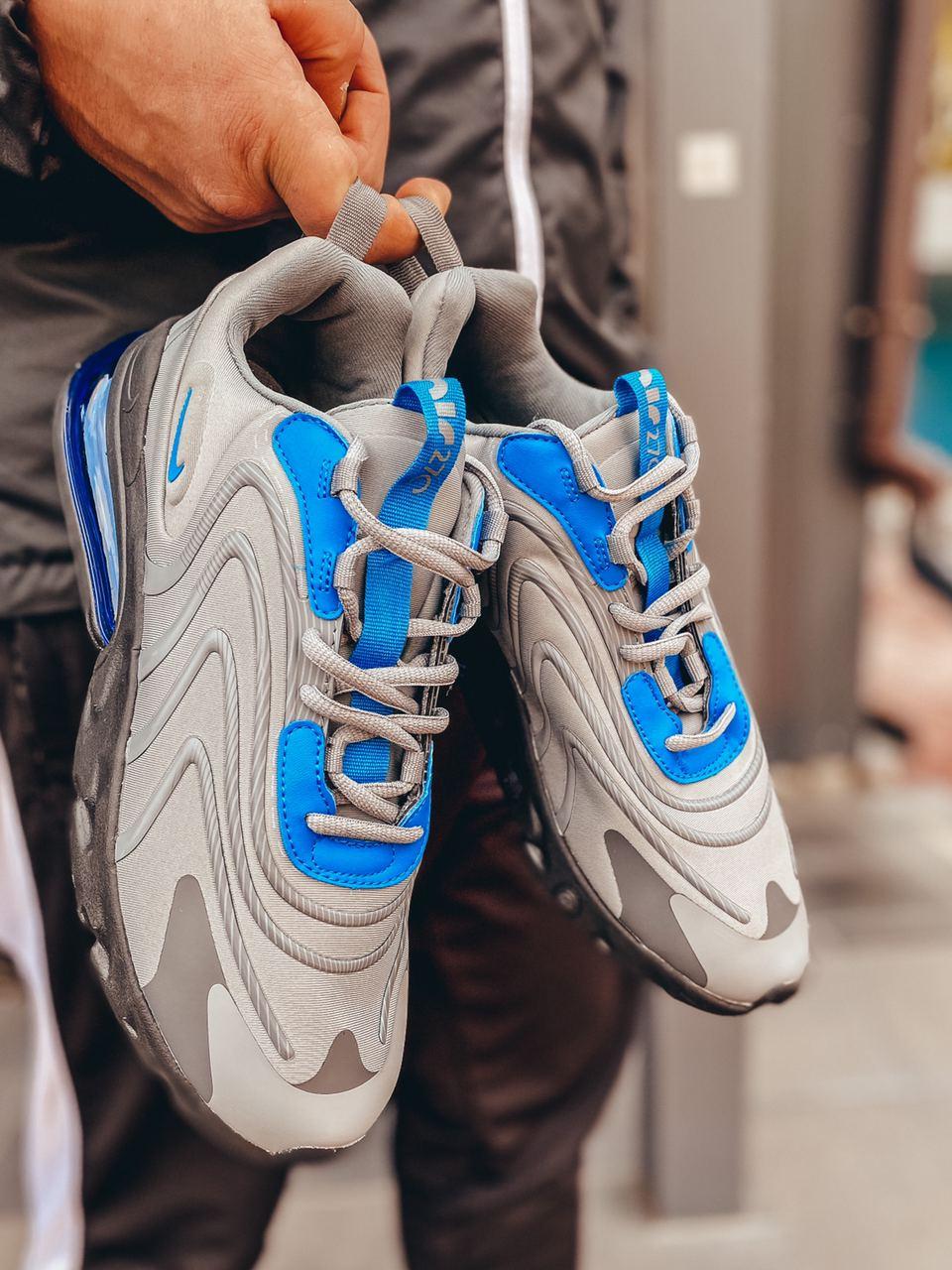 Nike Air Max 270 Eng Grey Blue