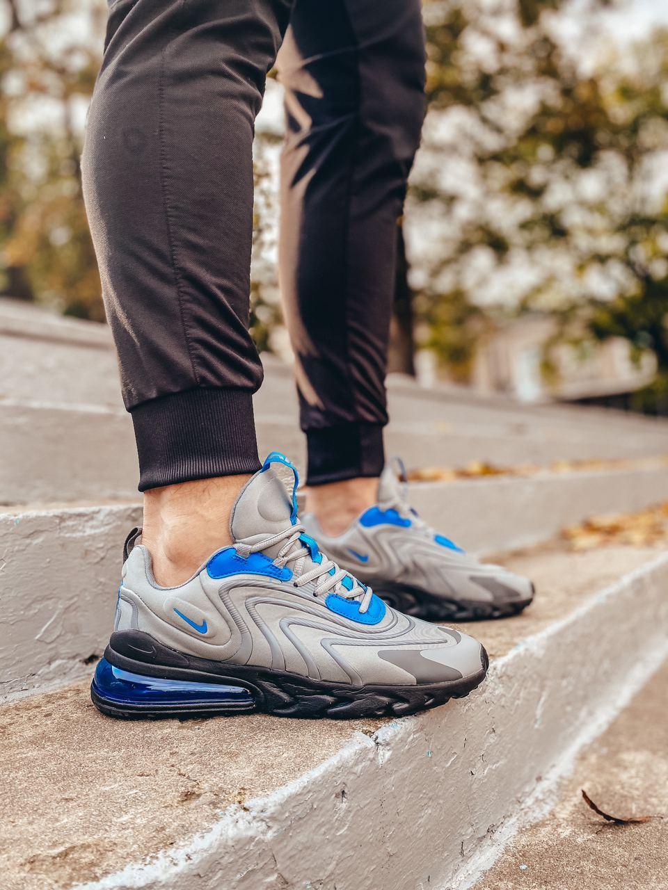 Nike Air Max 270 Eng Grey Blue