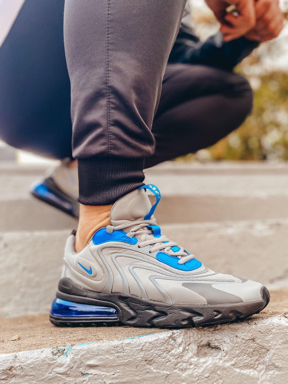 Nike Air Max 270 Eng Grey Blue