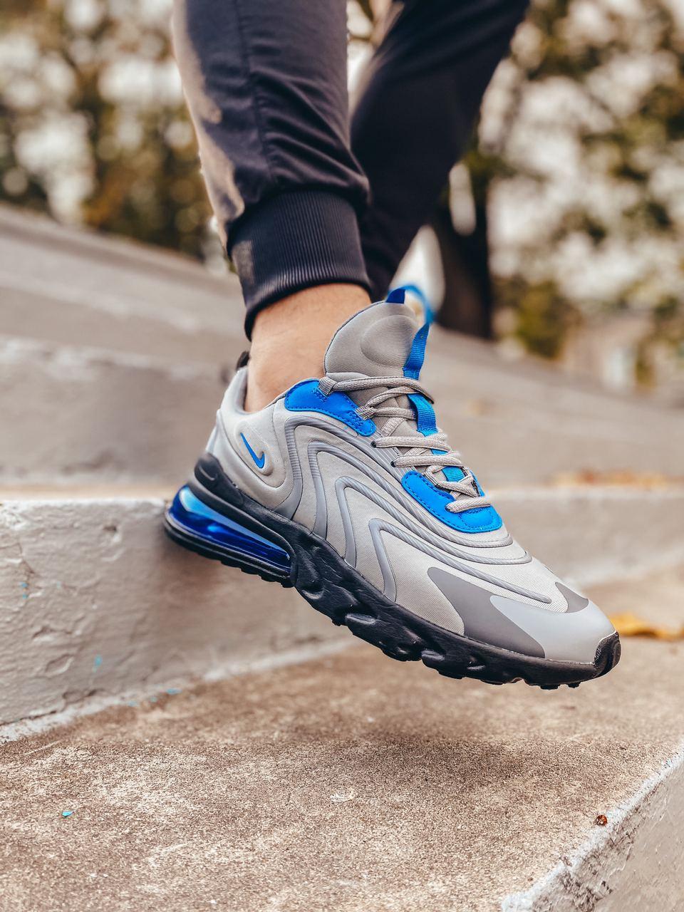 Nike Air Max 270 Eng Grey Blue